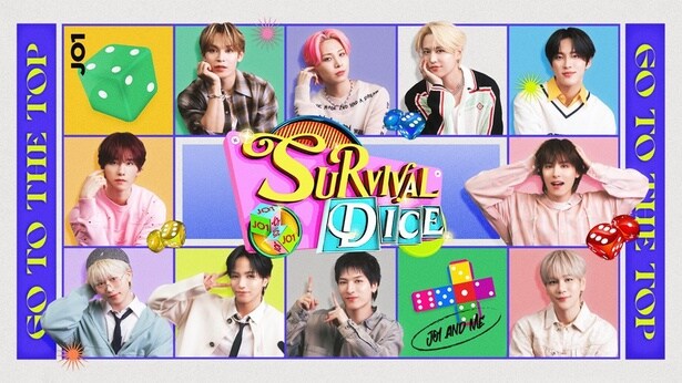 JO1のメンバーが過酷なミッションにチャレンジ…新冠番組「JO1のSURVIVAL DICE」がLeminoで配信スタート