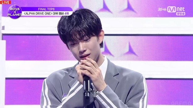 4位:キム・ゴンウ