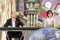 山下美月＆出川哲朗、「全力！脱力タイムズ」1時間SPにゲスト出演　賞レース「THE 出川哲朗 継承選手権」を開催