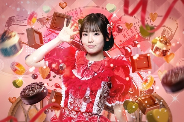 HEARLATE 朝日奈愛