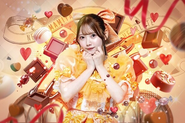 HEARLATE 甘宮ねね