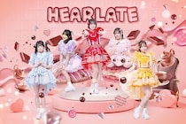 スイートなハート＆チョコレートのようなアイドルグループHEARLATEがデビュー、フレッシュなメンバーから喜びのコメントが到着