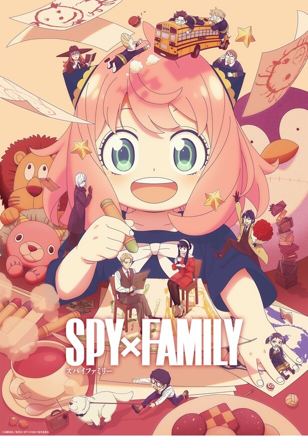 「TVアニメ『SPY×FAMILY』Season3」