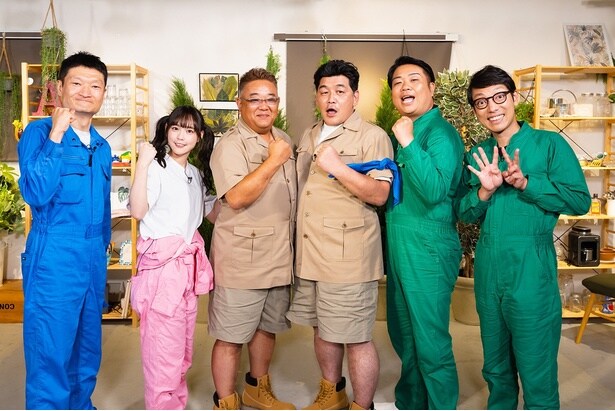 10月4日に「サンドウィッチマンの幸せを呼ぶ ほぼゼロ生き物図鑑」が放送される