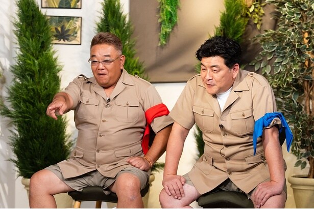 「サンドウィッチマンの幸せを呼ぶ ほぼゼロ生き物図鑑」より