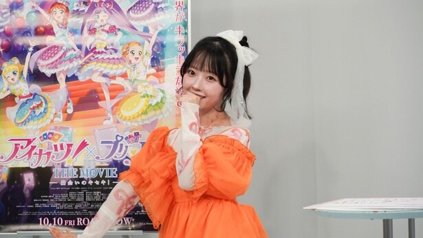 川本笑瑠(CUTIE STREET)