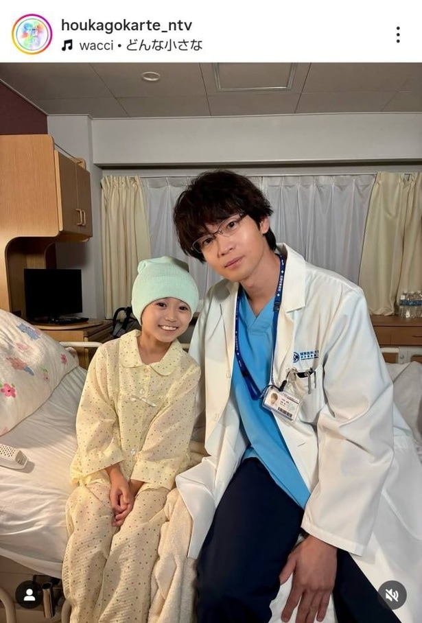 ※画像は「放課後カルテ」公式Instagram(houkagokarte_ntv)より