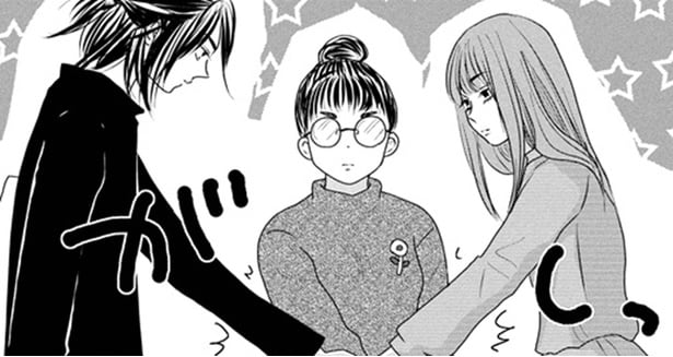 【漫画】イケメンすぎて1人じゃ手に負えない!? 3股をかけられた3人が手を組んだ／北くんがかわいすぎて手に余るので、３人でシェアすることにしました。(2)