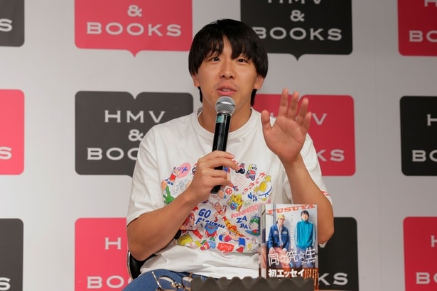 直接言いづらいことも書き綴った。「“あそこ俺のこと書いてくれてたな”とかはこっぱずかしくて言えません」と谷口