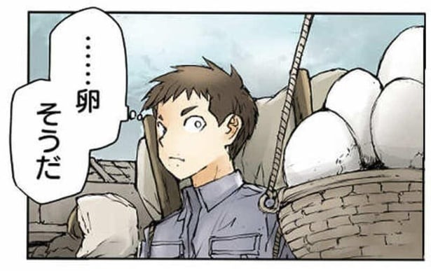 異世界転生した“便利屋”が金欠仲間を神対応で救う…“卵”を使った調味料が「面白い」と大反響【漫画】