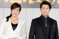 上川隆也＆藤原紀香、お互いへの信頼明かす「信頼しかありません」