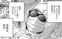 【漫画】調子に乗っていた子役時代から一転、引きこもりの今は身を隠して生活／再生のウズメ(2)