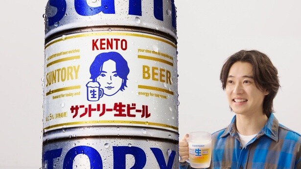 「サントリー生ビール」の新WEBCM「MYサン生缶」篇(15秒) より