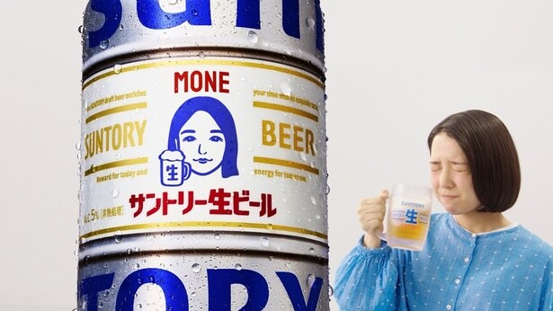 「サントリー生ビール」の新WEBCM「MYサン生缶」篇(15秒) より