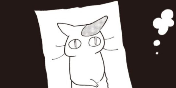 『猫で語る怪異』が話題