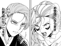 【漫画】女子プロレスラーの嫁が義母に塩対応される理由とは？隠された“推し活”に「尊い」「義母幸せ者ですなぁ」と反響