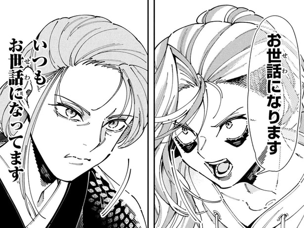 【漫画】女子プロレスラーの嫁が義母に塩対応される理由とは？隠された“推し活”に「尊い」「義母幸せ者ですなぁ」と反響