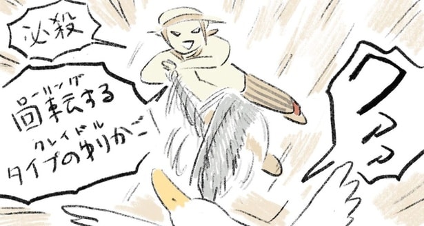 「バトル展開で笑った」掃除好きな作者 VS アヒルの“平和な戦い”に反響続出【漫画】