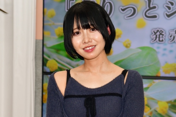 水湊まり花がDVD発売記念イベントを開催