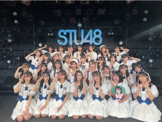 カウントダウンライブに出演したSTU48のメンバーたち