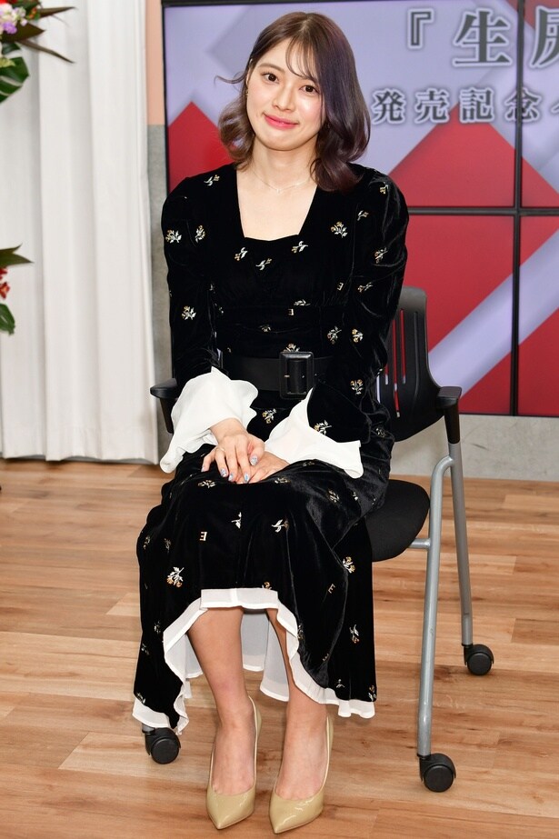 藤田いろは