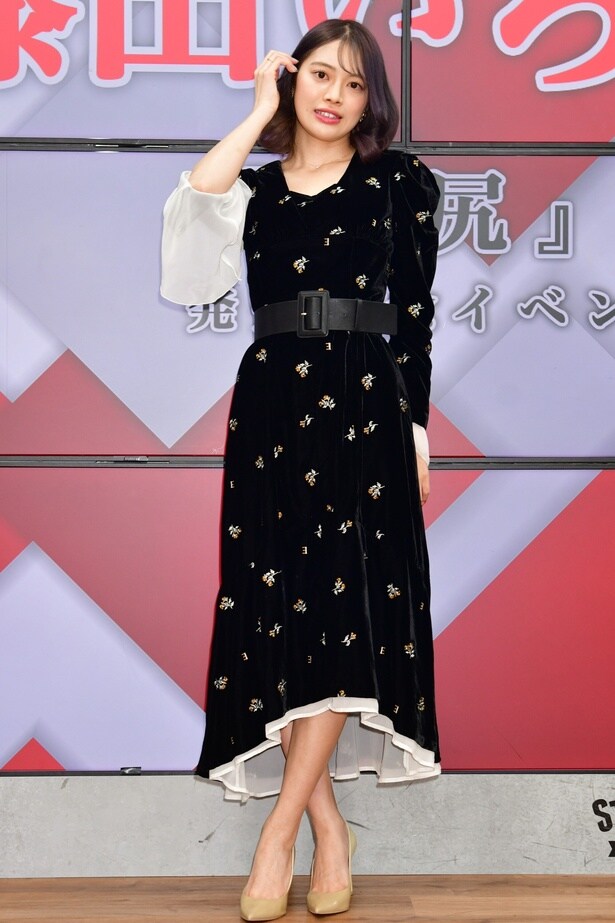 藤田いろは