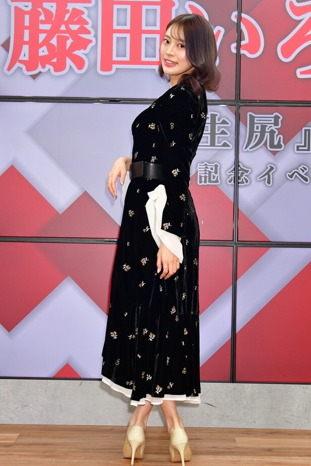 藤田いろは