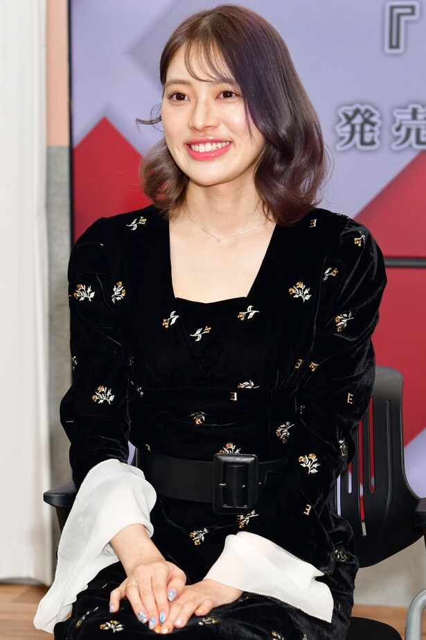 藤田いろは