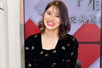 藤田いろは、オファーから2週間で臨んだ最新作「急いで体重を落としました」タイトな撮影で見せた覚悟