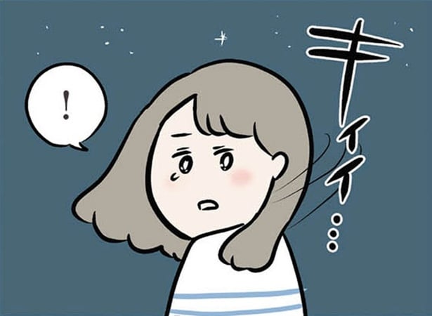 【漫画】「どこまで行ってしまうんだろう…」家出後、義弟が迎えに来てくれて…／夫がいても誰かを好きになっていいですか？ アヤの選択(38)