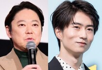 阿部サダヲ&坂本愛登、お馴染みのポーズを披露するオフショに「キヨシカッコよくなった」の声＜新年早々 不適切にもほどがある！＞