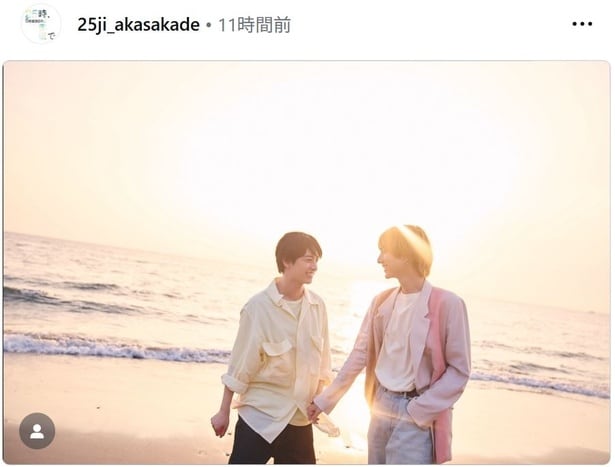 【写真】新原泰佑＆駒木根葵汰の仲良しショットに、2人の幸せを願うファン続出