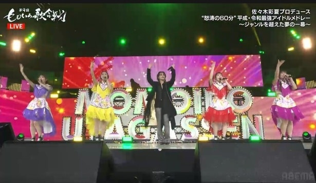 上田竜也の異色コラボに反響多数「客席に男性が多いのは新鮮すぎて...」『ももいろ歌合戦』7年連続で大晦日のXトレンド1位獲得