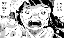 ネコやイヌにコウモリ…大量の使い魔と暮らす”魔女の日常”に「ほっこりした」【漫画】