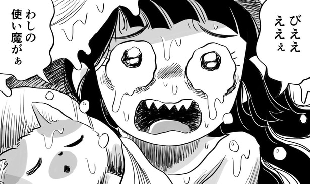 ネコやイヌにコウモリ…大量の使い魔と暮らす”魔女の日常”に「ほっこりした」【漫画】