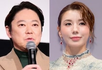 阿部サダヲ＆仲里依紗、新年あいさつ＆正月休みに“楽しいこと”予告し「待ってました！」「楽しみすぎるっ」＜新年早々 不適切にもほどがある！＞