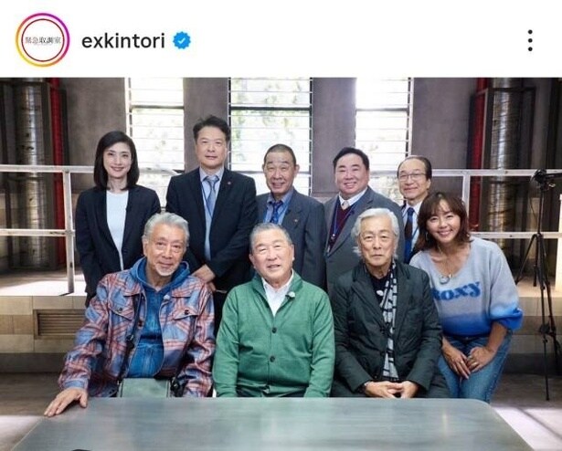 【写真】天海祐希ほかキントリメンバーと、徳光和夫ほかイケオジたちの集合ショット