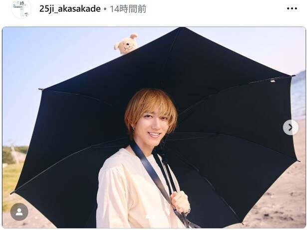 【写真】駒木根葵汰、傘差しショットが美しすぎる1枚