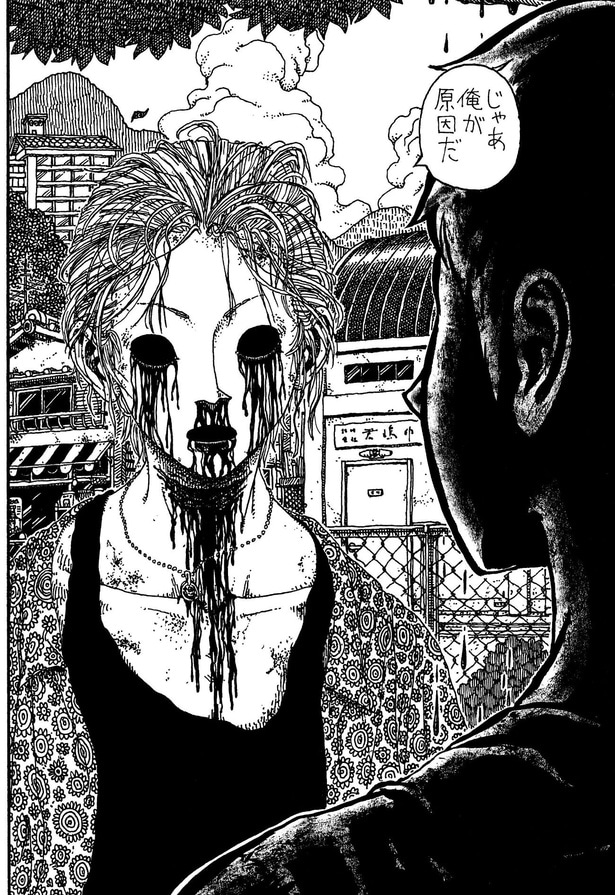 『木の血』(6／7)