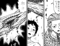 【ホラー漫画】木から大量の血が…思い出の公園で起こった恐怖展開に「心臓がキュッとした」