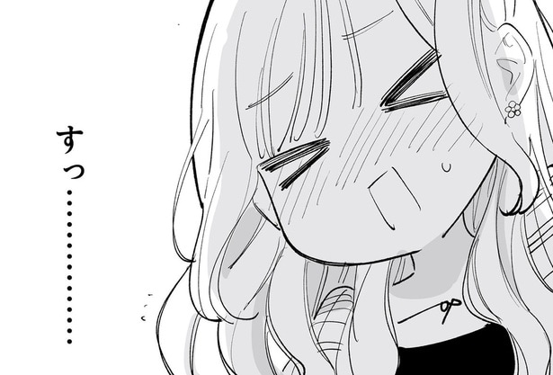 美容師×客のすれ違いラブコメ…好意に気づかない2人の“微妙な距離感”に「堪らない」【漫画】