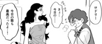 推し＝恋愛感情ではない？歌姫とファンによる人間ドラマに「考えさせられる」【漫画】