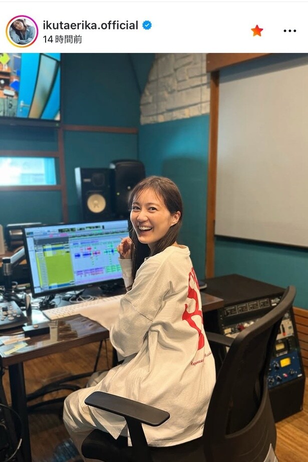 【写真】生田絵梨花、振り向き笑顔の“オフ感”満載のショット