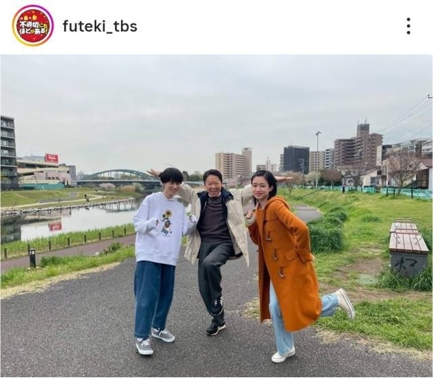 【写真】阿部サダヲ＆河合優実&坂元愛登、素敵な笑顔が印象的な仲良し3ショット