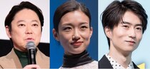 阿部サダヲ＆河合優実＆坂元愛登、満面笑顔の仲良し3ショットに「ずっと、笑いっぱなし　面白かった〜」の声＜新年早々 不適切にもほどがある！＞