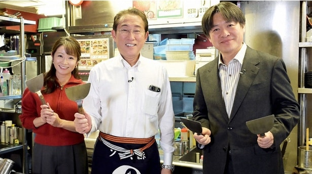 「居酒屋プライム放談」