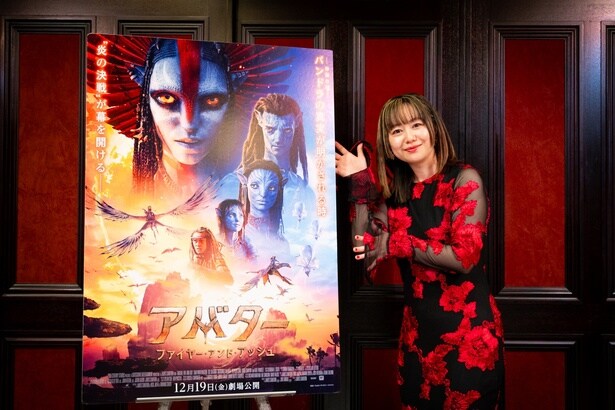 田村睦心にインタビューを行った