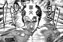 【漫画】国旗破り、再び大炎上。リングは混沌、拳は挑発！／げにかすり(10)