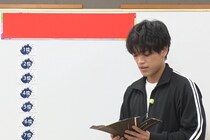 timelesz原嘉孝がメンバーをランク付け　『タイムレスマン』史上“最も荒れた企画”に「やりたくない！」と言い出すメンバーも