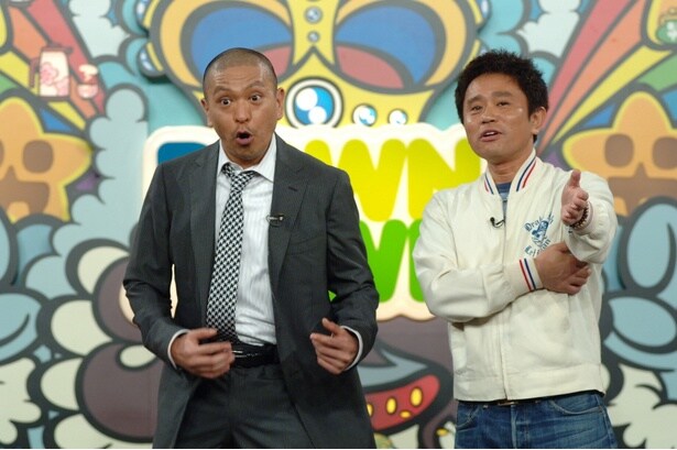 松本人志&浜田雅功がキレ味抜群のトークを披露、「ガキ使」の人気企画で築き上げた“笑いの歴史”